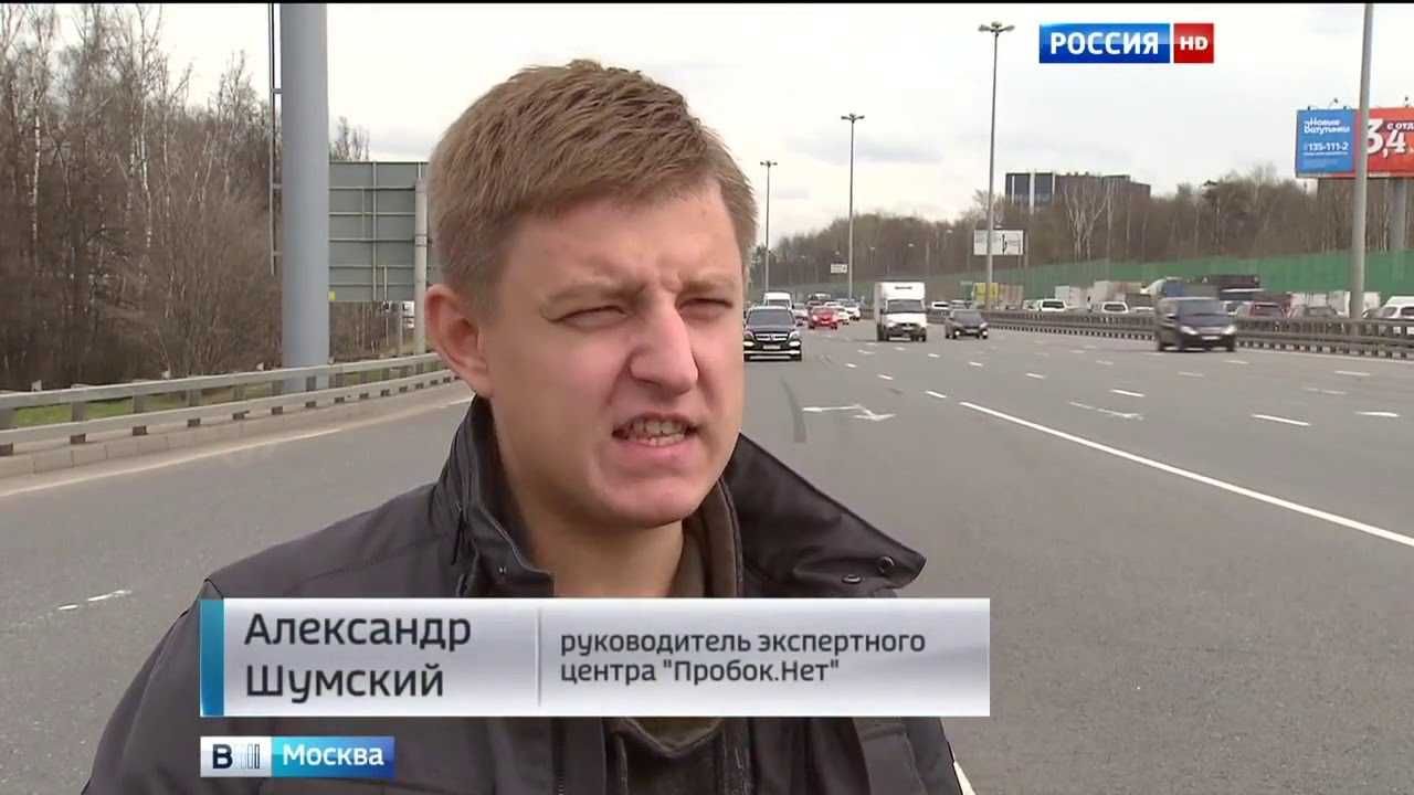 Сергей васильевич шумский биография