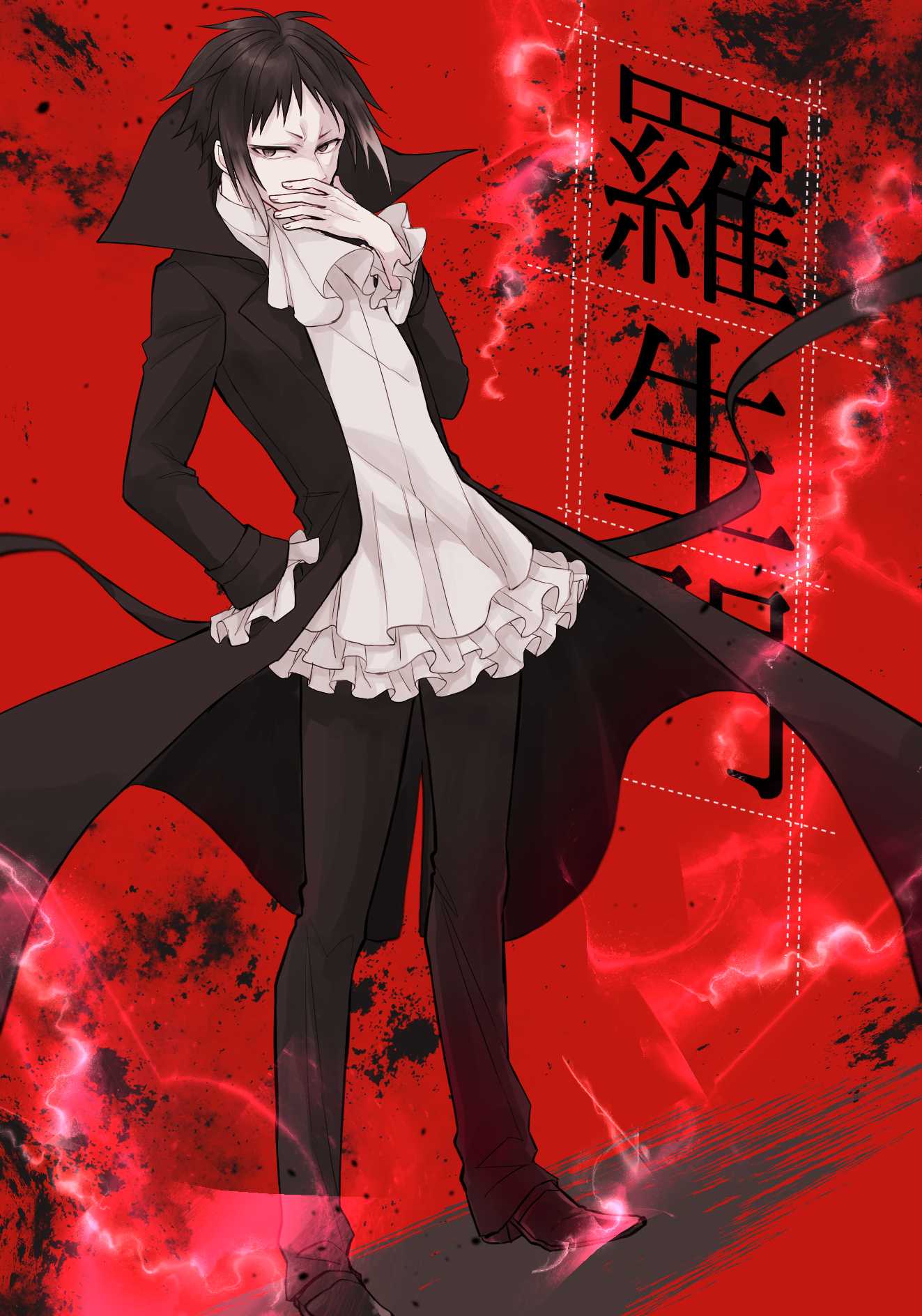 О персонажах: рюноске акутагава — bungou stray dogs