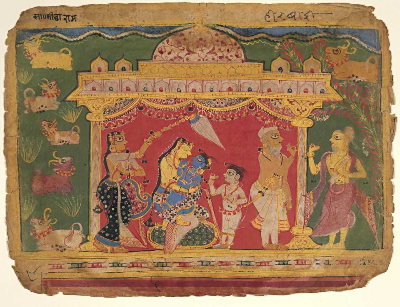 Brief explanation of markandeya purana & markandeya rishi - jagat guru rampal ji