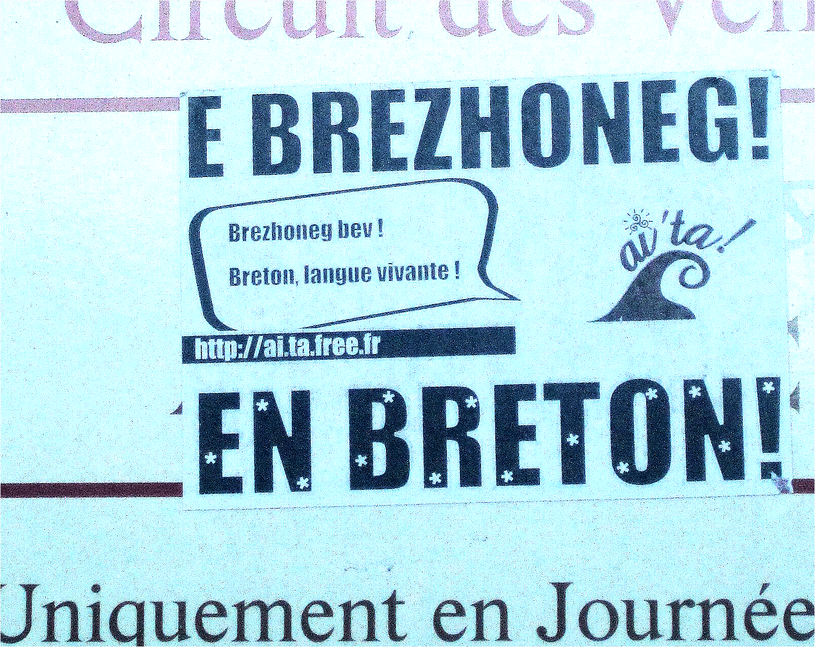 БРЕТОНСКИЙ ЯЗЫК, кельтский язык Бретани На бретонском языке говорят ок 700 тыс человек, живущих во Франции западнее линии Сен-Бриё – Сен-Назер, в департаментах Финистер, Кот-дю-Нор и Морбиан; еще около полумиллиона человек во Франции и несколько десятков