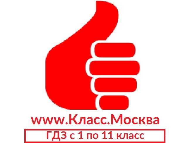 Жизнь насекомых. рассказы энтомолога скачать epub, fb2 книгу фабра жана-анри, читать онлайн