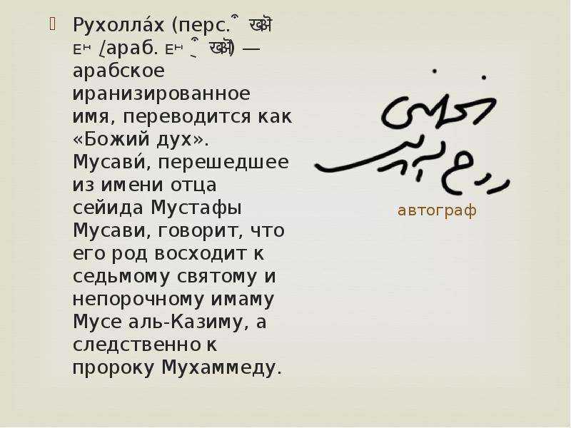 Дорама наби, моя мачеха смотреть онлайн с русской озвучкой