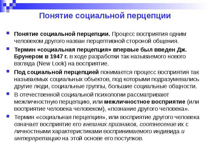 Интертекстуальность, или всё уже придумано до нас