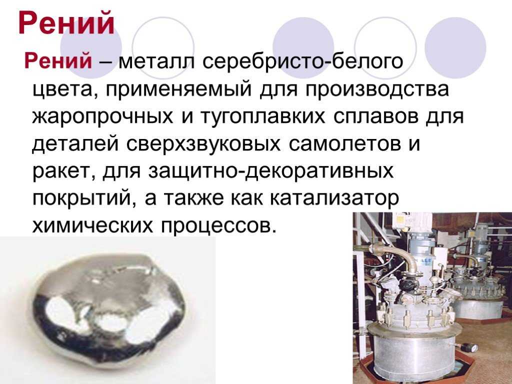 Российские нанотехнологии. t. 15,  номер
 4, 2020