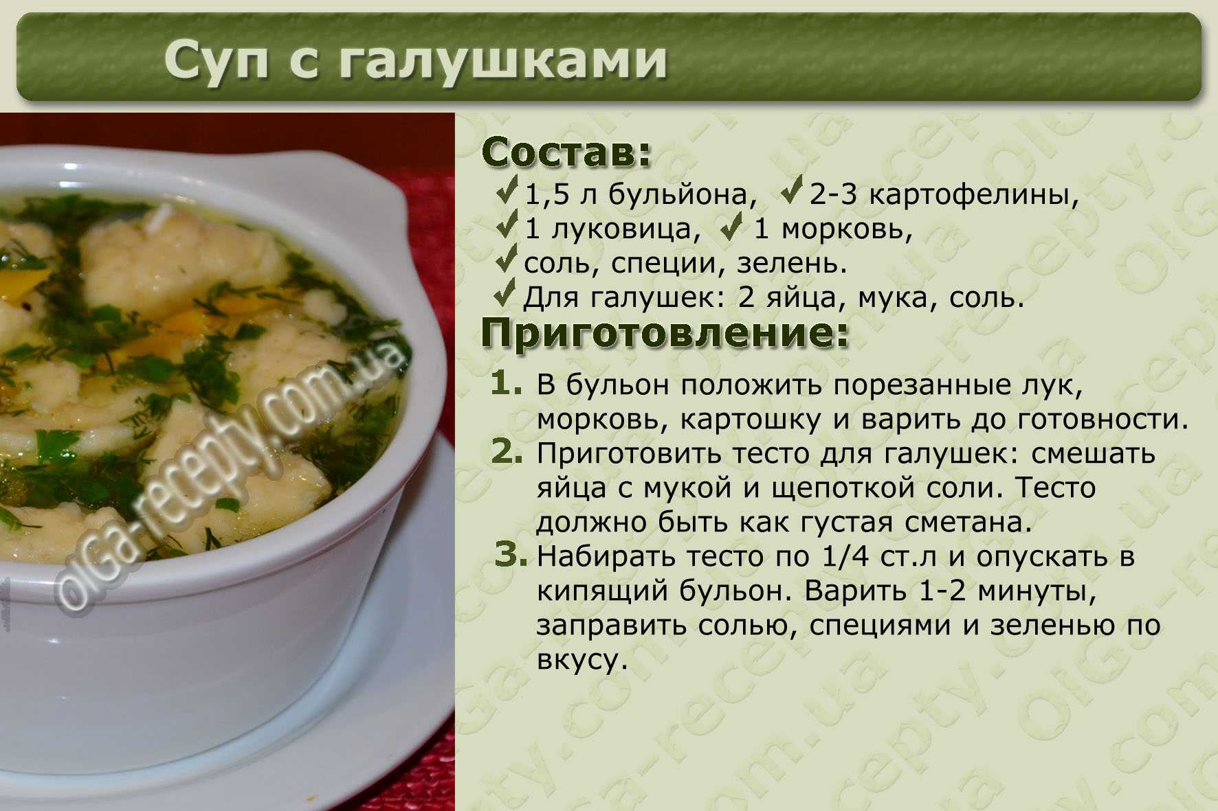 Оромо
