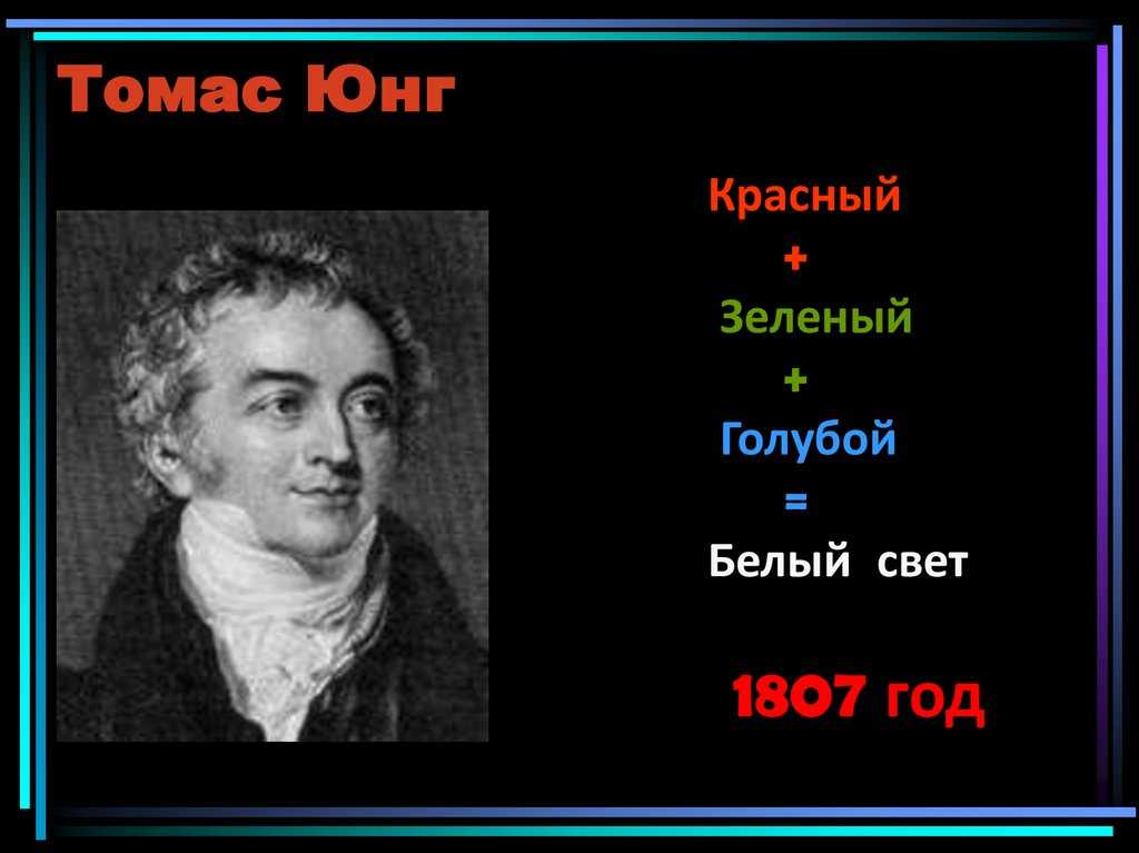 Существует ли реальность без наблюдателя?