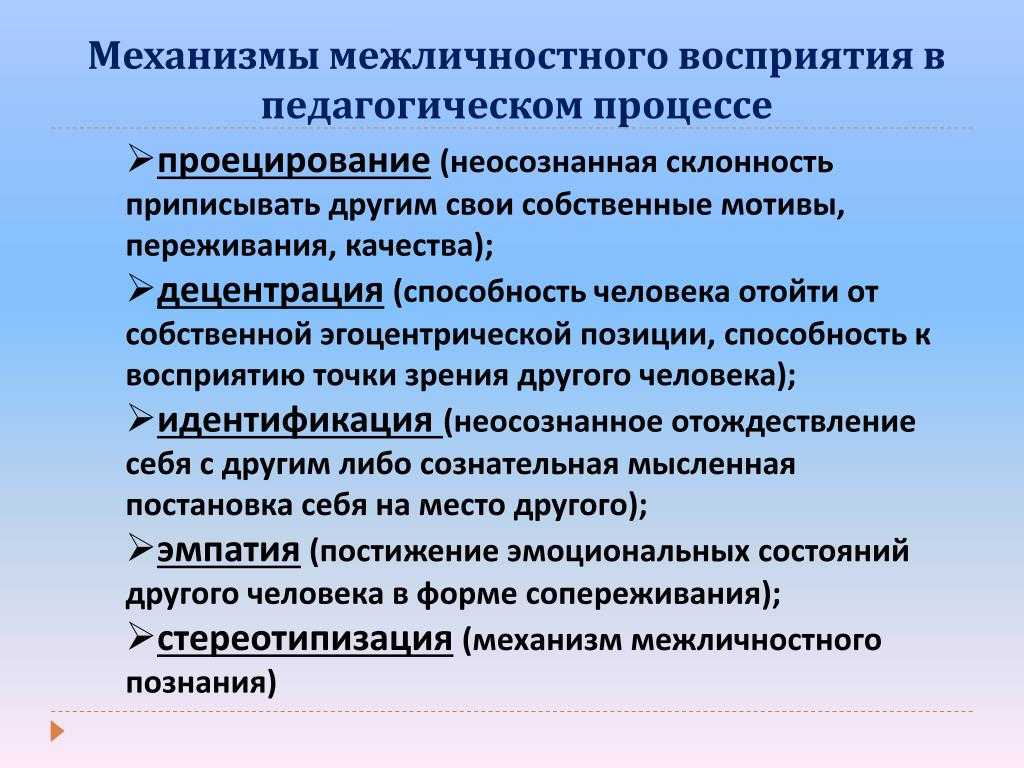 ИНТЕРТЕКСТУАЛЬНОСТЬ, термин, введенный в 1967 теоретиком постструктурализма Юлией Кристевой р 1941 для обозначения общего свойства текстов, выражающегося в наличии между ними связей, благодаря которым тексты или их части могут многими разнообразными спосо