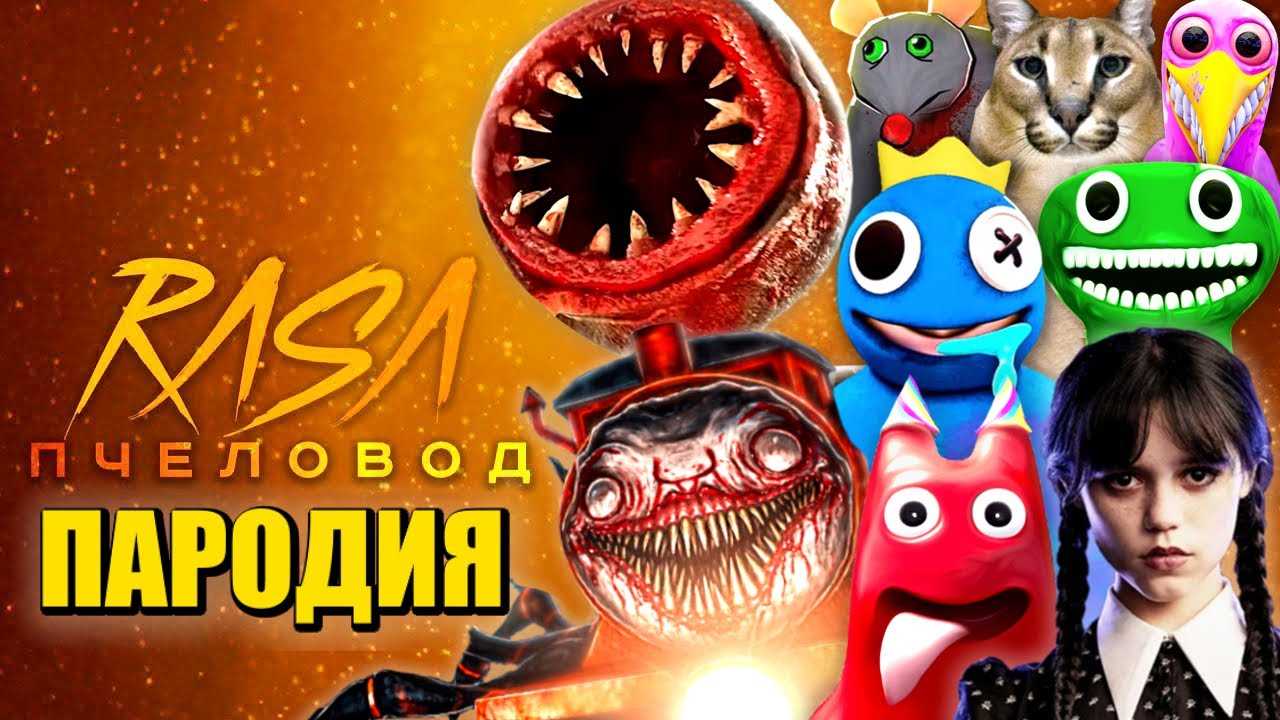 Чарльз моррис (британский политик)