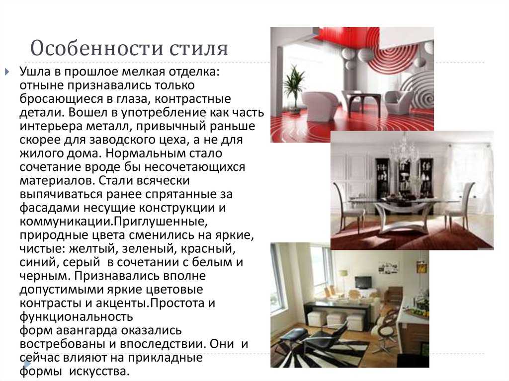 Идиостиль — это что? понятие, признаки, особенности и анализ идиостиля