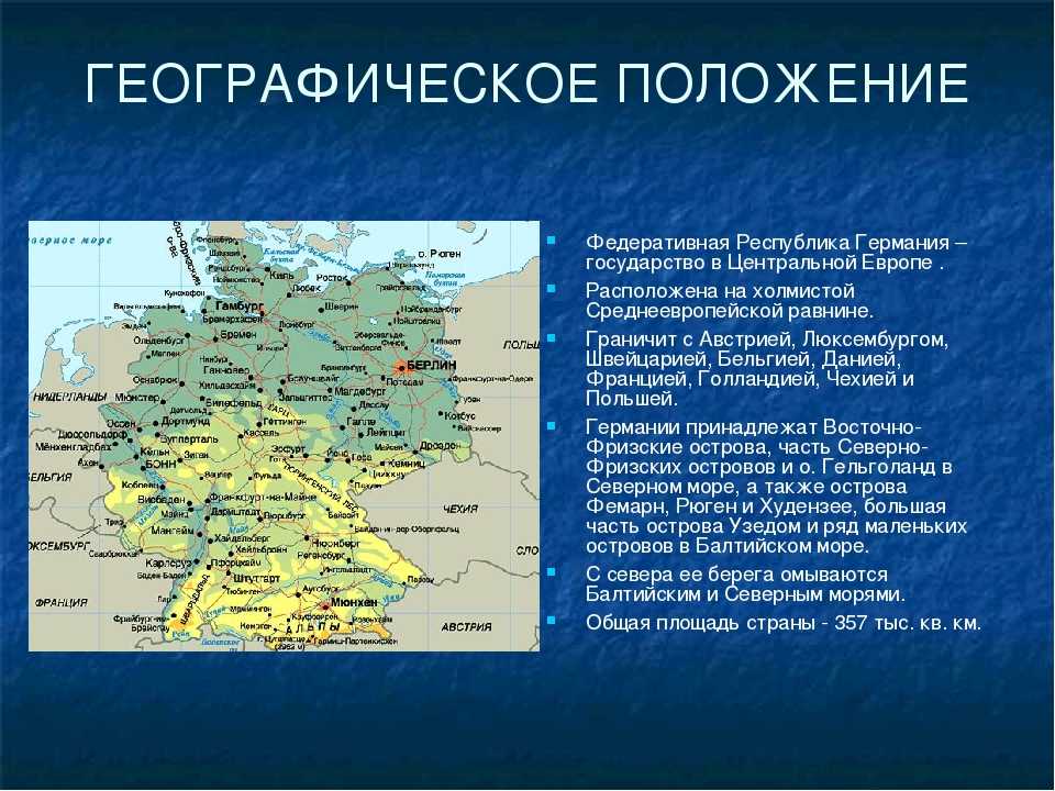 Сербия - описание: карта сербии, фото, валюта, язык, география, отзывы