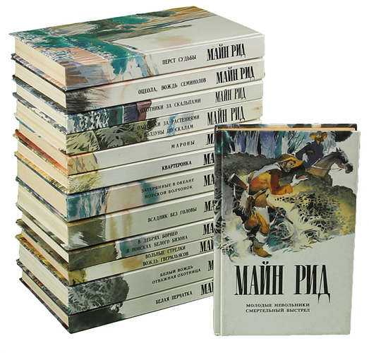Томас рид. лекции по истории философии. книга третья