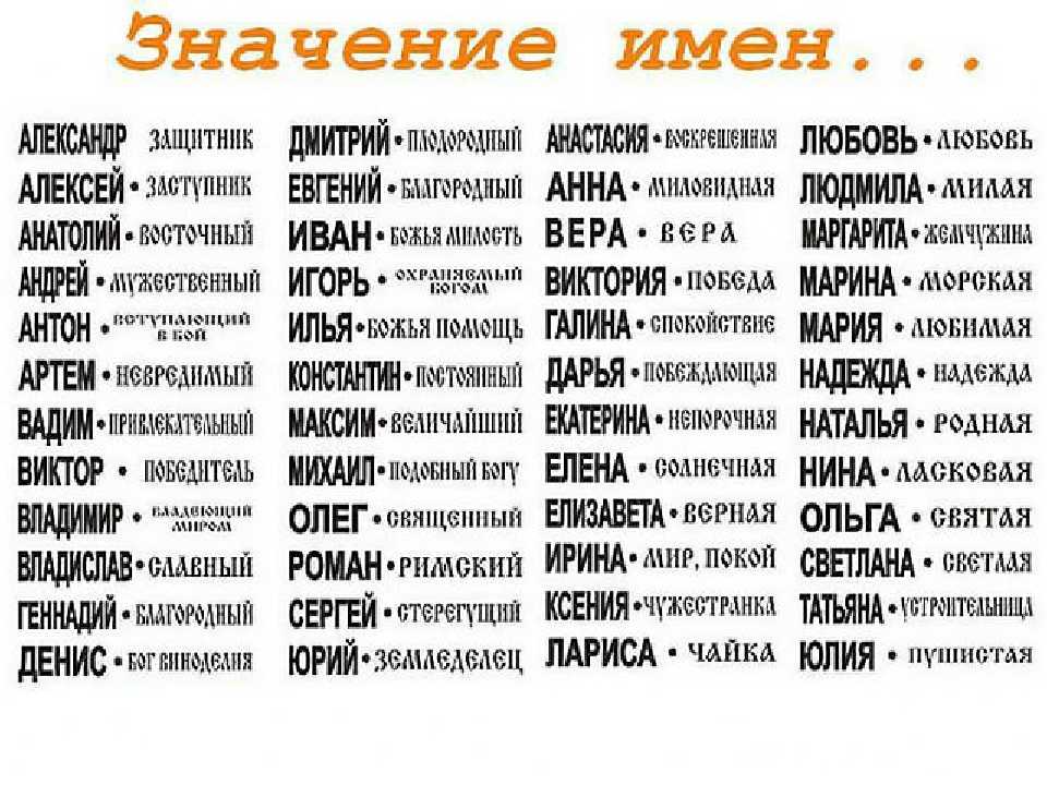 Генри норрис рассел - frwiki.wiki