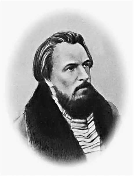 Григорьев аполлон александрович — стихи о любви