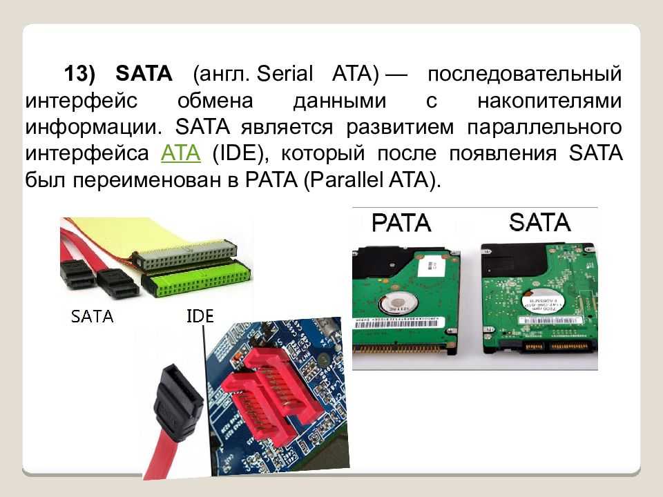 Саде-сати транзит сатурна - как нейтрализовать сложный период в жизни каждого человека: советы и рекомендации