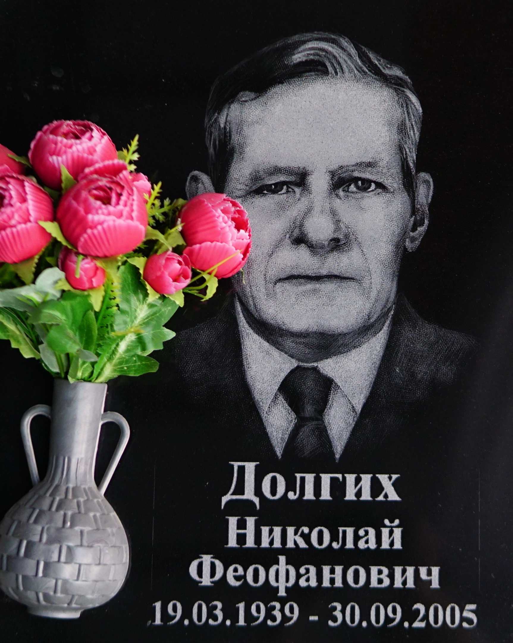 Дважды умерший (н. ф. яковлев). языковеды, востоковеды, историки