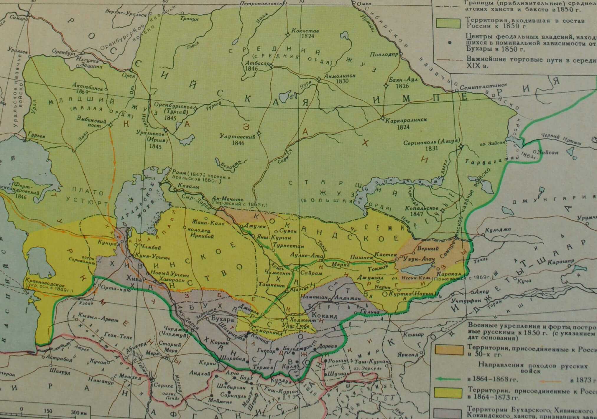 Территории средней азии присоединены к россии. Средняя Азия в 19 веке. Россия и средняя Азия в 19 веке. Карта Кокандского ханства 19 века. Карта средней Азии в 17 веке.