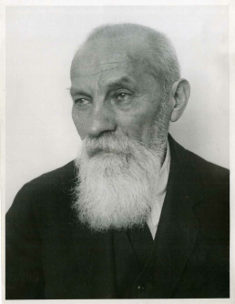Алексей николаевич бах, биохимик, революционный деятель