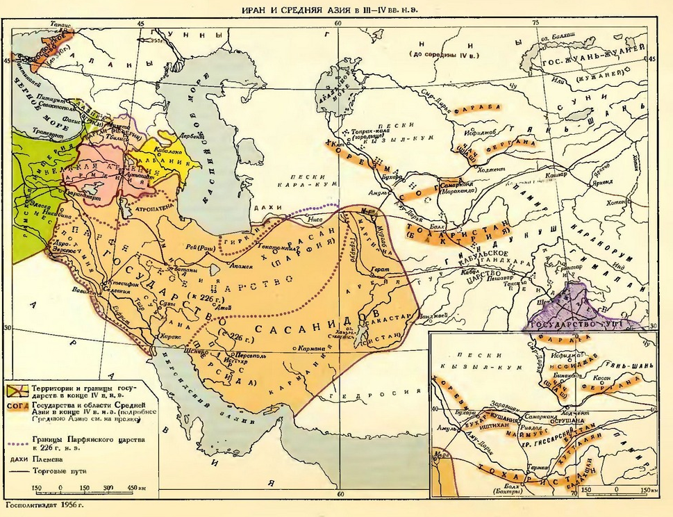 Средняя азия в ноябре. Средняя Азия 19 век карта. Карта средней Азии 19 века. Карта средней Азии 15 века. Карат средней Азии в 9 веке.