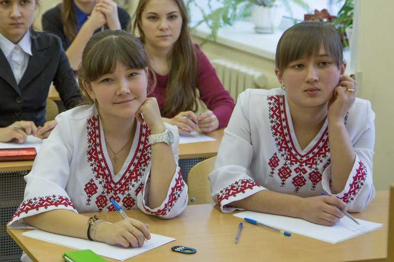 Марийский язык - wiki