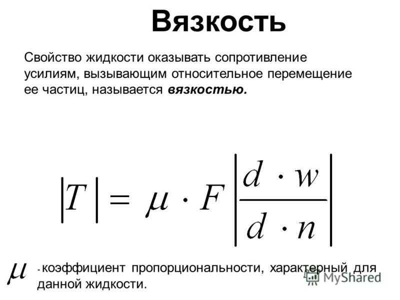 Жидкость в плевральной полости - диагностика и лечение | университетская клиника