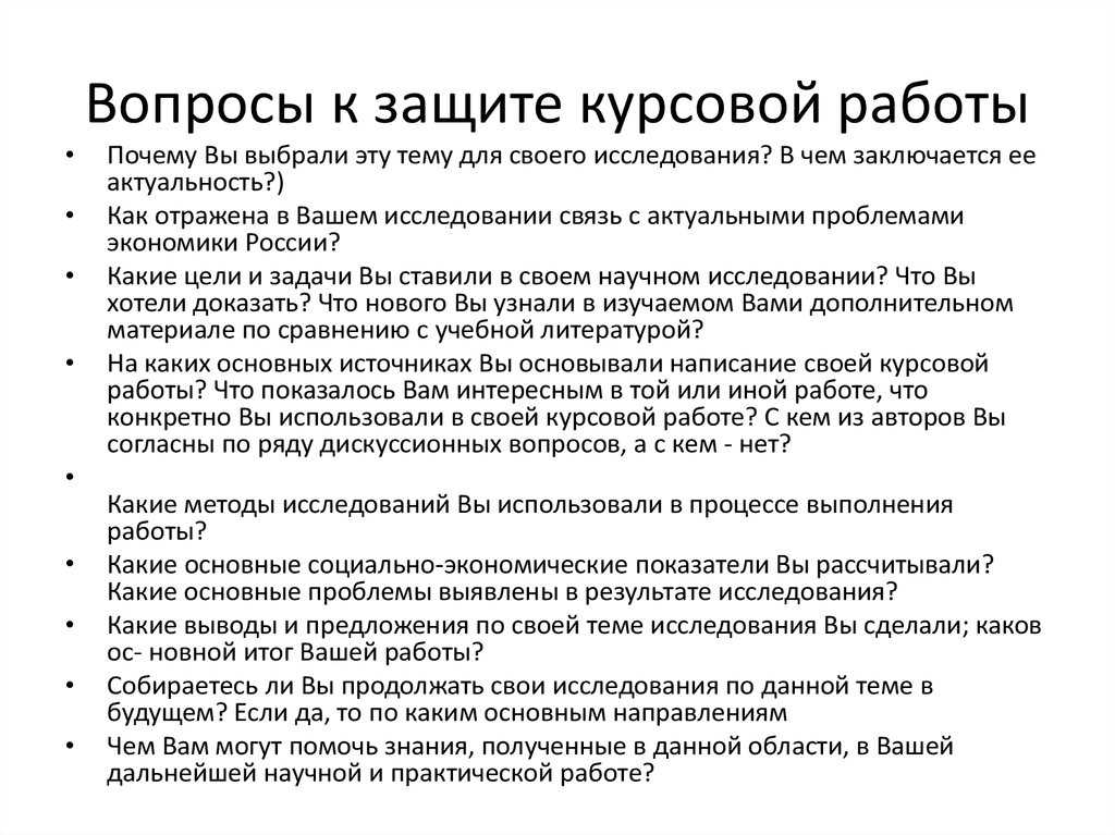 Биография на тему зельман абрахам ваксман