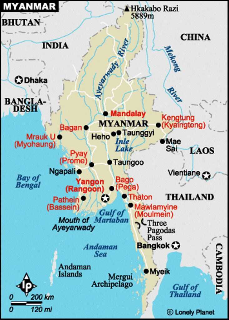 Изучение бирманского языка в россии и за рубежом