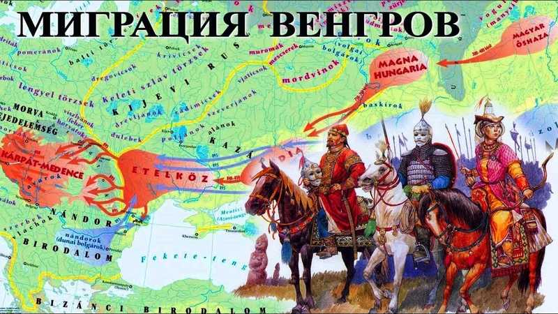 Мадьяры против казаков: как во время гражданской войны пленные венгерские гусары воевали за большевиков - русская семерка