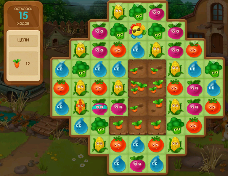 Играть в игры онлайн бесплатно