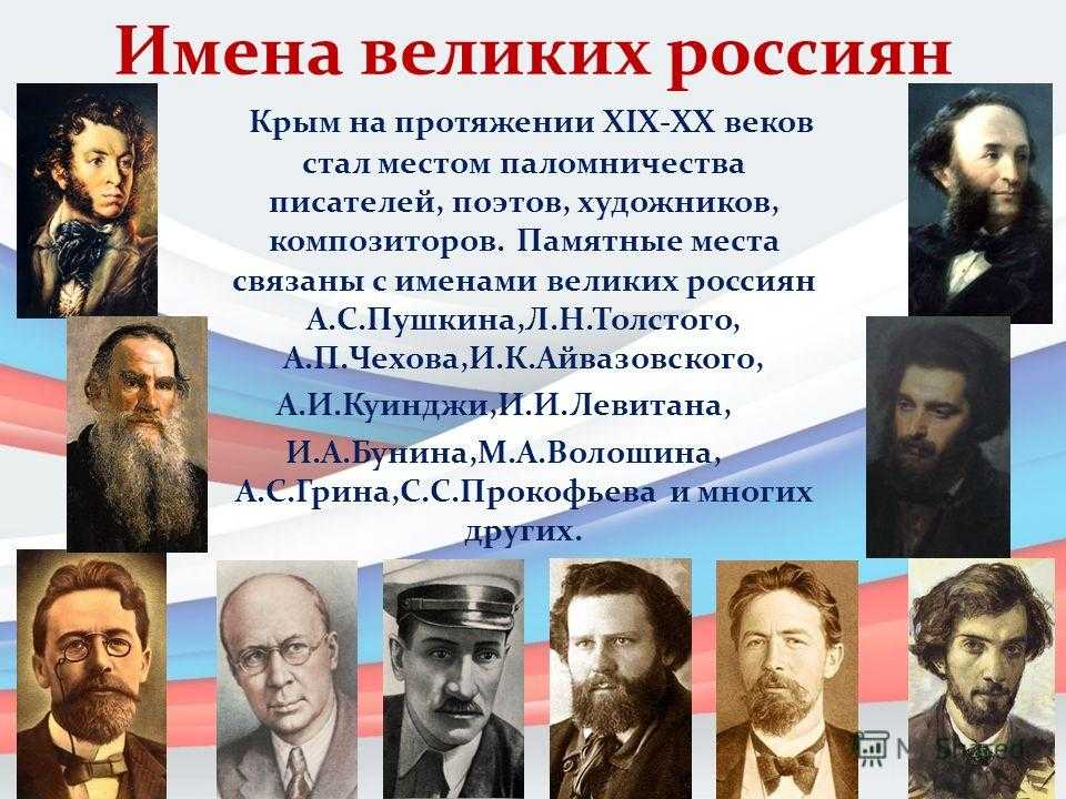 Узбекская литература