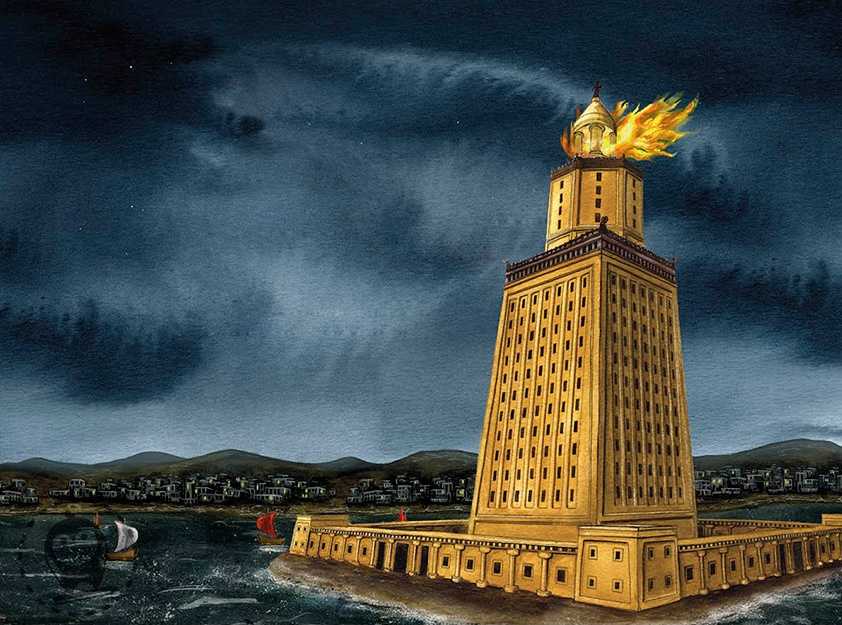 Александрийский маяк